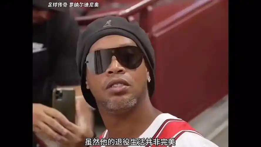 补的优势使